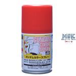 Gundam Color Spray MS Sazabi Red 100ml