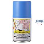 Gundam Color Spray MS Light Blue 100ml