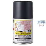 Gundam Color Spray MS Phantom Gray 100ml