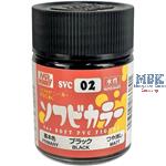 Soft Vinyl Color (18ml) Black