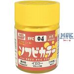 Soft Vinyl Color (18ml) Yellow