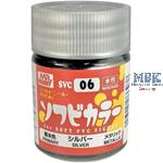 Soft Vinyl Color (18ml) Silver