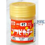 Soft Vinyl Color (18ml) Gold