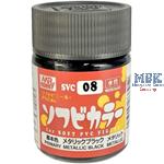 Soft Vinyl Color (18ml) Metallic Black