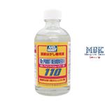 T-119 Mr. Paint Remover revised (110 ml)
