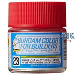 Gundam Color (10ml) MS-06S Pink