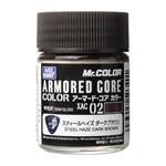 Armored Core Color Steel Haze Dark Brown (18ml)