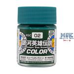 Legend of the Galactic Heroes Color Huberion Green