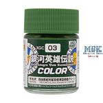 Legend o.t.Galactic Heroes Color Battleship Green