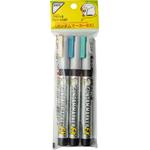 Gundam Marker EX Set