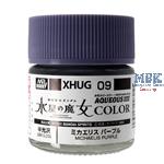 Aqueous Gundam Color Michaelis Purple