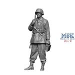 WW2 German SS Soldier 1:16