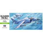 Hawker Siddeley Sea Harrier FRS Mk.1 (B5)