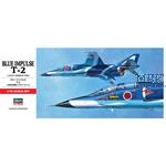 Blue Impulse T-2 JASDF Acrobatic Team (C5)