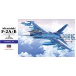 Mitsubishi F-2A/B Support Fighter (E15)