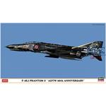 F-4EJ Phantom II "ADTW 60th Anniversary"