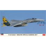 F15J Eagle Komatsu Special Marking  LIMITIERT 1/72