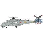 Mi-24 Hind UAV