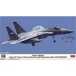 F-15C Eagle Japan US Treaty of  Mutual Security Co