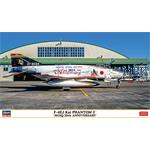 F-4Ej Kai Phantom II, 301sq, 20th Anniversary 1/72