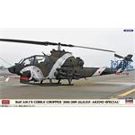 Bell AH-1S Cobra Chopper 18/19 Akeno Spezial 2kits