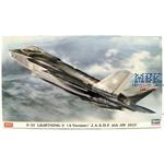 F-35 Lightning II, A-Version, JASDF 6th AW 2025