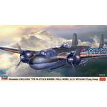 Mitsubishi G3M2/G3M3 Type 96 Attack Bomber (Nell)