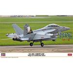 Boeing EA-18G Growler "VAQ-134 Garudas 2024"