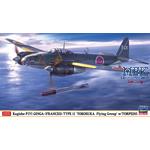 Kugisho P1Y1 Ginga (Frances) Type 11