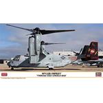 Boeing MV-22B Osprey VMM-362 "Ugly Angels" 2025