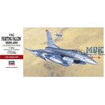 F-16CJ Fighting Falcon "Misawa Japan" (PT32)