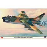 Vought A-7D Corsair II "Vietnam Scheme"