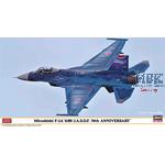 Mitsubishi F-2A, 8AW JASDF "70th Anniversary"