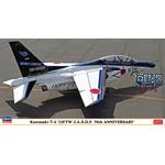 Kawasaki T-4, 13FTW JASDF "70th Anniversary"