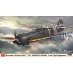Kawasaki Ki100-I Koh Type 5 Fighter (Tony)