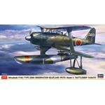 Mitsubishi F1M2 Type Zero Obs. Seaplane (Pete)