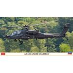 AH-64E Apache Guardian