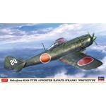 Nakajima Ki84 Type 4 Hayate (Frank) "Prototype"