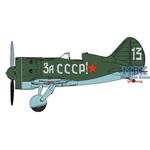 Polikarpov I-16 USSR Aces
