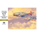 Kawasaki Ki61-I Hei Hien (Tony) (ST28)