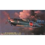 Mitsubishi J2M3 Raiden (Jack) Type 21 (JT45)