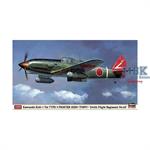 Kawasaki KI-61-I Tei, Type 3