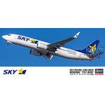 Boeing 737-800  - Skymark Airlines  1/200