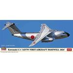 Kawasaki C-1 '"DTW First Aircraft Farewell 2025"