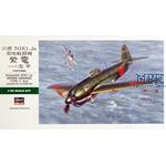 Kawanishi N1K1-Ja Shiden, Type 11 Koh (JT89)