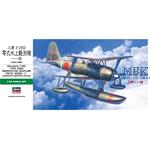 Mitsubishi F1M2 Type Zero (PETE) Model 11 (JT96)