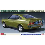Mitsubishi Galant GTO 200GSR late + Spoiler  1/24