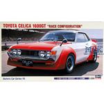 Toyota Celica 1600GT Race Configuration (HC16)