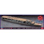 IJN Aircraft Carrier Akagi "Three Flight Deck"