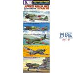 Japanese Naval Planes late Pacific war (516)